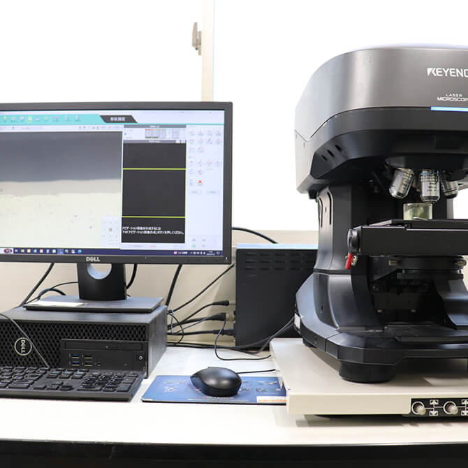 【表面粗さ・寸法測定】<br>超深度形状測定顕微鏡(キーエンス製 VK-X1000) ※非接触面粗さ