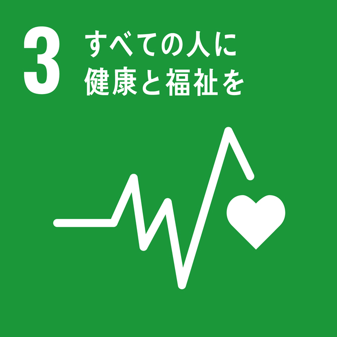 年に1回は健康診断を実施。インフルエンザ予防接種に関しては、雇用形態問わず全員が無料で受けられます。